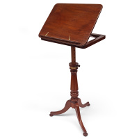 Fully Adjustable Walnut Music Stand or Lectern (c.1860)
